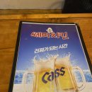 쎄미양념통닭 이미지