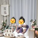 둥이떡방
