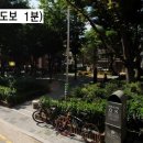 삼전동 주민센터(삼전공원) 이미지
