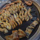 국민영양센터 이미지