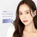 다비치안경중리네거리점 이미지