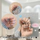 네일에제리 | 역삼네일샵 NAILMI: 강남 근처 예쁜 역삼역 네일아트 맛집 후기