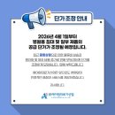 (주)드림의료기 네이버블로그