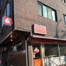 사평대로53길 82 이미지