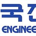 엠피에스엘