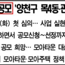 성현동-13 이미지