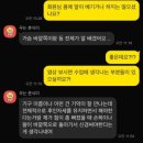 장전로 | 청주 개신동PT 회원님들이 ‘다시 한 번’ 선택한 PT 수업 , 수업으로 재등록이 나오는 이유
