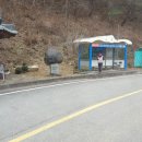 노곡면사무소 이미지