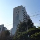 동신아파트1차앞 이미지