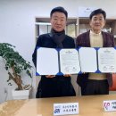 미추홀구스포츠클럽