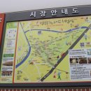 발안만세길 이미지