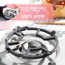 블랙펄 - 서구 둔산로31번길 34 | 블랙펄
