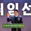 45 이미지