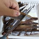 포항유니수산 이미지