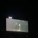 스카이필드트립 이미지
