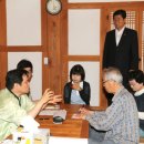 산청한의원 이미지