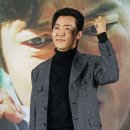 무노스 이미지