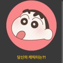 숨쉬는항아리보쌈 이미지