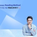 동동샘