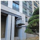 제일유리페인트