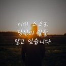 해인도장 이미지