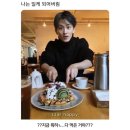 용마산건설 | 1/4일