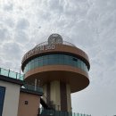 대부도 대형카페 베이커리가 있는 전망대카페 _ 바르바커피타워360