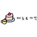 코지펫살롱 이미지