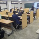 고려수지요법학회 이미지