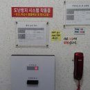 뷰무인텔 이미지
