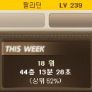드림.복사.도장 이미지