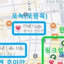 조이앤픽 이미지