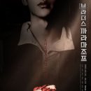 동현-충무1