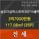 세원마취통증의원 이미지