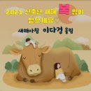 한빛카센타 이미지