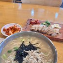신대칼국수 이미지