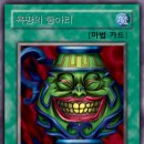 청년다방부산