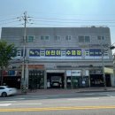 쇼카모터스 이미지