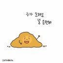 구트병원 이미지