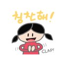 스시월 - 구로구 디지털로26길 90 | 스시월