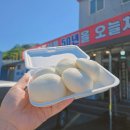 안흥찐빵 - 평창군 경강로 5721 | 횡성 안흥찐빵마을 맛집 추천 50년 전통 안흥댁안흥찐빵 방문후기