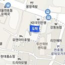 박영우정형외과의원 이미지