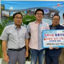 경북농약사 이미지