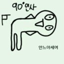 스테이티모가 이미지