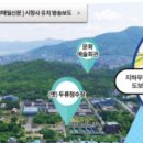 용산1동행정복지센터 이미지