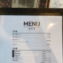 흑돈정 이미지