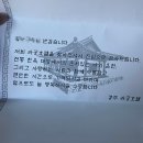 신라밀레니엄 라궁 | 경주 노천탕 한옥 숙소 할머니랑 엄마가 제일 좋아했던 라궁호텔