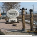 오산3리 이미지