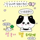종로 지스튜디오