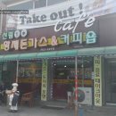 강원도힐링캠핑장 이미지
